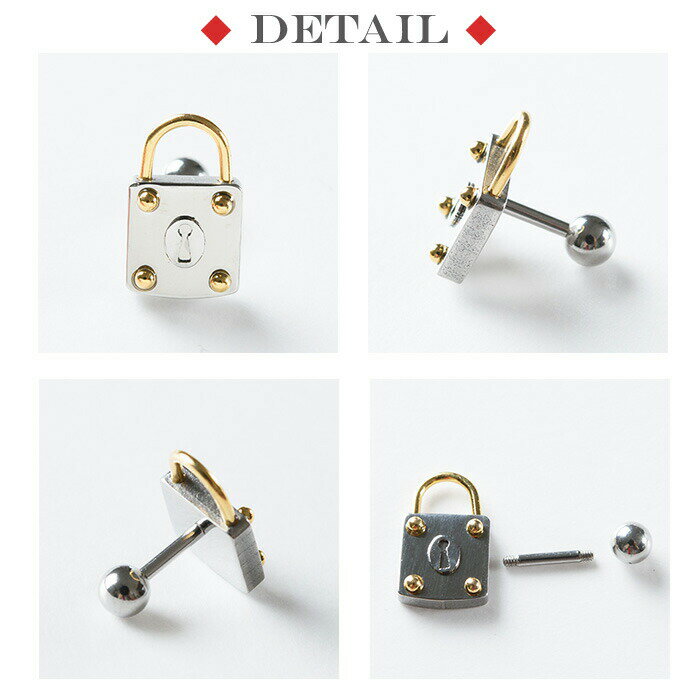 耳たぶ ピアス 16g ボディピアス 軟骨ピアス 軟骨 おしゃれ 耳用 イヤーロブ 軟骨用 トラガス ヘリックス 金属アレルギー対応 サージカルステンレス シルバー ゴールド ブラック 黒 ストレートバーベル 鍵 南京錠 スクエア バイカラー 個性派 メンズ レディース urk 3