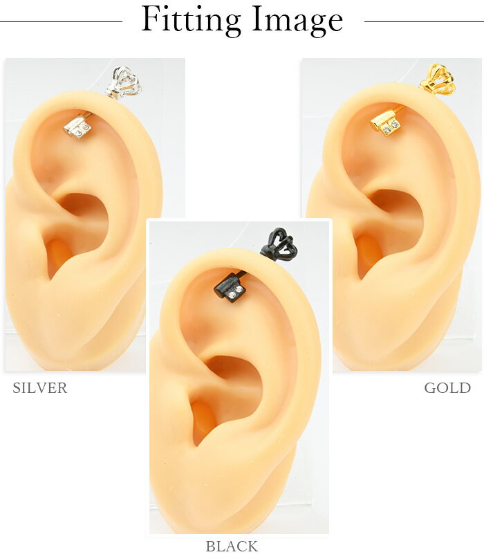 耳たぶ ピアス 16g 14g ボディピアス 軟骨ピアス 軟骨 おしゃれ かわいい 耳用 イヤーロブ 軟骨用 トラガス ヘリックス 金属アレルギー対応 サージカルステンレス シルバー ゴールド ピンク urk