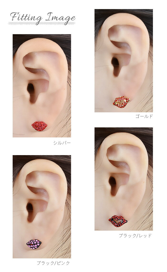 耳たぶ ピアス 16g 14g 軟骨ピアス ボディピアス かわいい 唇 リップ パヴェ ジュエル 金属アレルギー対応 サージカルステンレス 医療用ステンレス 軟骨ピアス 軟骨 おしゃれ 耳用 イヤー ロ urk