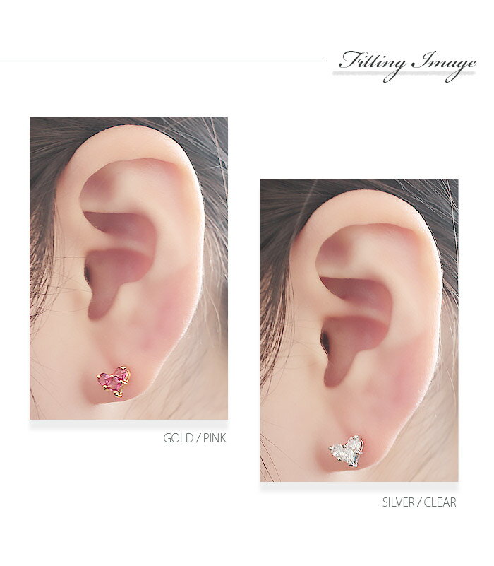 軟骨ピアス 16g 14g おしゃれ ボディピアス ハート かわいい トラガス 可愛い ピアス 金属アレルギー対応 耳たぶ 軟骨 耳用 イヤーロブ 軟骨用 ヘリックス サージカルステンレス ジュエル ビジ
