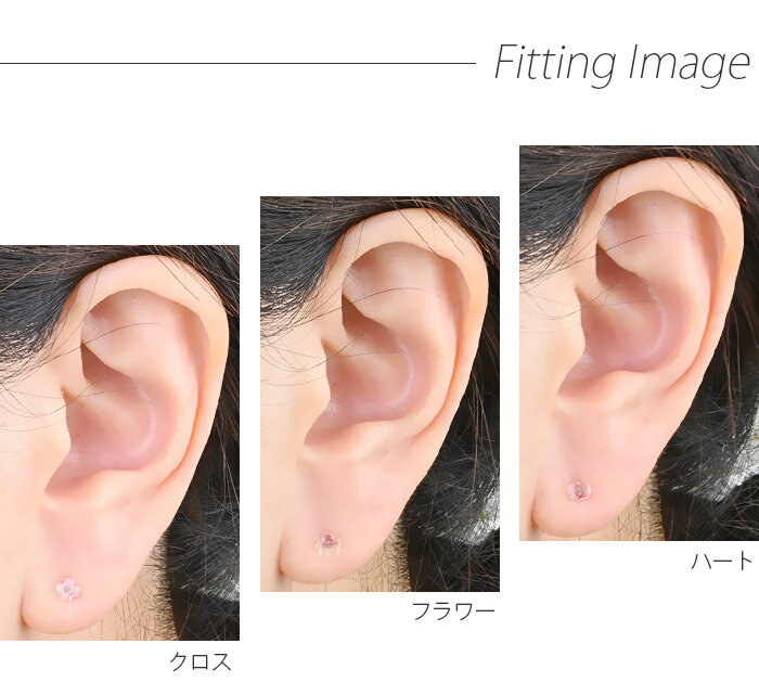 楽天1位 透明ピアス 16g ボディピアス バーベル つけっぱなし ピアス 透明 耳たぶ 軟骨ピアス 軟骨 目立たない 耳用 仕事用 イヤーロブ 軟骨用 トラガス ヘリックス シークレットピアス 透ピ クリアピアス