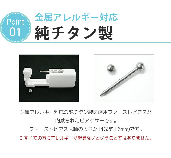 �ܥǥ��ԥ��� �ԥ��å��� 14G (1.6mm) �Ƕݺ� ��������� ����С� & ���ȥ졼�ȥС��٥� �ܥǥ��ԥ��� 2�����å� ��� �٥��� �ե������ȥԥ��� �ꤢ��