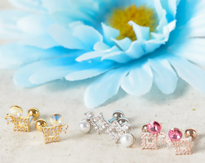 耳たぶ ピアス 16g ボディピアス パール サージカルステンレス 金属アレルギー対応 軟骨ピアス おしゃれ 軟骨 耳用 イヤー ロブ 軟骨用 トラガス ヘリックス シルバー ゴールド ピンクゴールド ストレートバーベル 透明 クリア urk