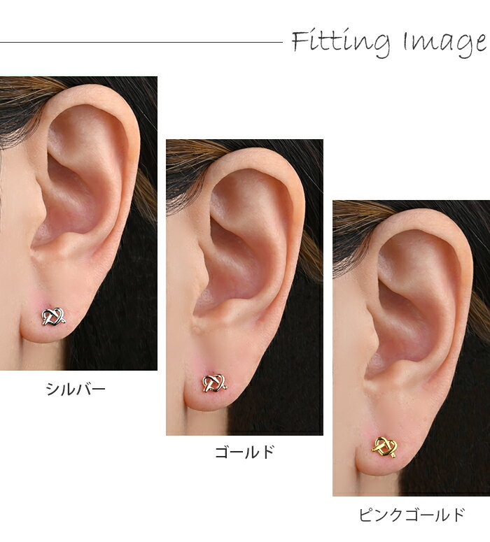 ハート結び ピアス 16G シンプル ワンポイント 上品 大人かわいい 軟骨ピアス おしゃれ 耳用 トラガス ヘリックス 金属アレルギー サージカルステンレス ストレートバーべル 片耳用