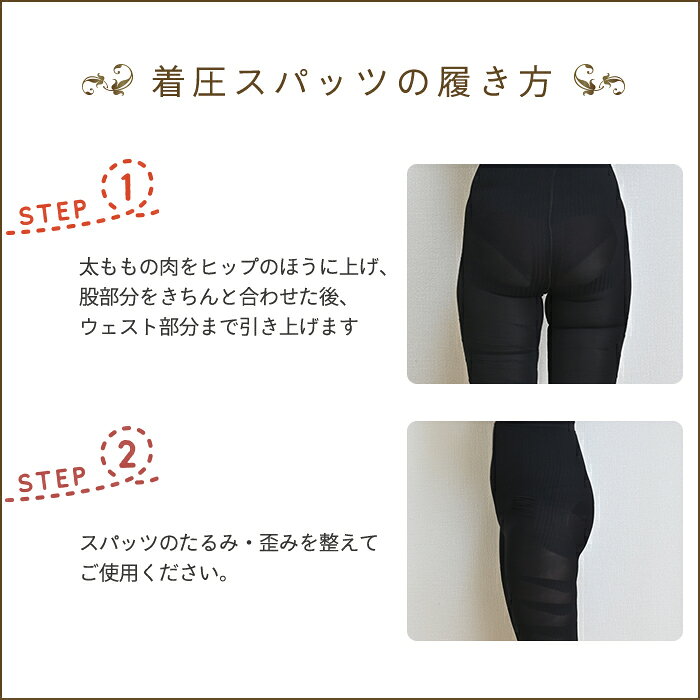 着圧 レギンス スパッツ ショート ガードル むくみ解消 脚やせ 補正下着 ハイウエスト ダイエット 産後 美脚 美尻 加圧 足痩せ ヒップ スタイル アップ むくみ 骨盤 加圧 痩せ タイツ 太もも body-style-10001918 ボディピアス専門店 Body-Style サンプル画像3