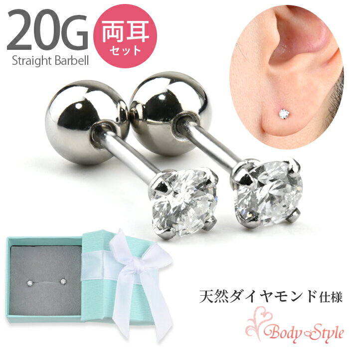 ��ξ�����åȡ� �ԥ��� ŷ����������� 20G ���ȥ졼�ȥС��٥� Ω�� ���������륹�ƥ�쥹 ������ ��� ���奨�꡼ ��°����륮���б�