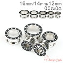 ܥǥԥŹ Body-Style㤨֥ܥǥԥ  礱 եåȥͥ 16mm 14mm 12mm 00G 0G ĥ 顼ۡ 顼 䡼  ǥ °륮б ѥƥ쥹 ȥͥ ͥפβǤʤ2,390ߤˤʤޤ