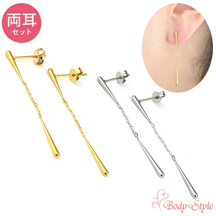 ��ξ�����åȡ� �ԥ��� �ɤ�� �������� ������� ���������륹�ƥ�쥹 ����С� ������� ����ץ� ��� ������� �ǥ��꡼ �ץ쥼��� ���ե� ��°�����...
