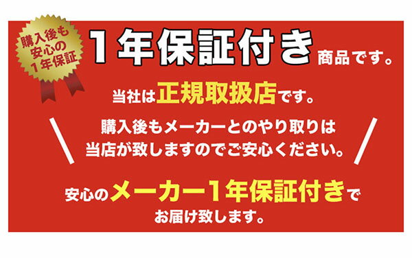 【TV放映で大人気!】ヨガローラー ヨガポール ストレッチポール フィットネス ツイストロール ストレッチ マッサージ 電動 筋膜リリース 肩こり 振動 ひねり ポイント10倍 あす楽 送料無料