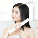 LAVIEL plus 超音波トリートメントヘアアイロン LV-TR01 ラヴィエル ヘアーアイロン 超音波トリートメントヘアアイロン コードレス LV-TR01 超音波アイロン トリートメントアイロン ヘアサロン級 IPX6 防水仕様