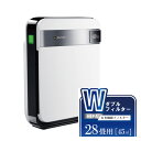【クーポンで13000円OFF!7/26AM1:59まで】光触媒空気清浄機 NeoESTO ネオエスト 28畳用 HCH-HK028 ハイブリット光触媒 HEP...