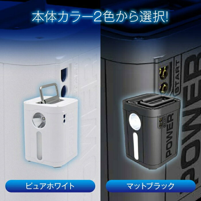 ポータブル電源 単品 大容量 パネル コンパクト 軽量 PB268 21W キャンプ 家庭用 ...