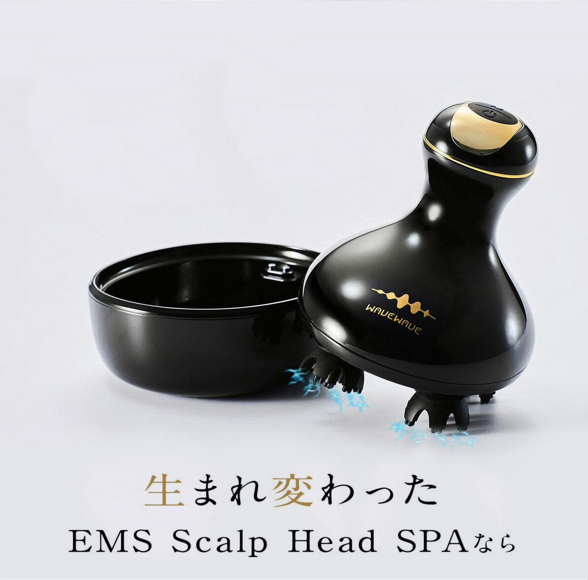 【クーポンで2500円OFF！5/16AM1:59まで】WAVEWAVE スカルプヘッドスパ Scalp Head SPA ヘッドスパ EMS 電気針 振動 電気ブラシ 美顔器 頭皮ブラシ 頭皮ケア 誕生日プレゼント プレゼント 女性 頭皮マッサージ ヘッドマッサージ