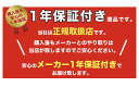 水虫治療器 レビュ−148件 NEW UVフットケア ニューUVフットケア 家庭用 紫外線 水虫治療 水虫 爪水虫 医療機器認証 センチュリー 送料無料 家庭用紫外線水虫治療器 家庭用紫外線治療器 爪水虫 父の日 母の日 敬老の日