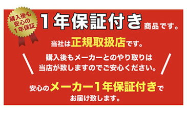 UVフットケア 【送料無料 ポイント10倍 あす楽】 家庭用 紫外線 水虫治療器 水虫 爪水虫 センチュリー ＊安心の1年間完全保証 レビュー120件超