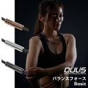 クライス QULiS Basic 磁気ネックレス スポーツ おしゃれ オシャレ 肩こり 肩凝り 人気 チタン メンズ レディース 野球 陸上 ゴルフ ブランド ...