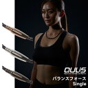 クライス QULiS Single 磁気ネックレス スポーツ おしゃれ オシャレ 肩こり 肩凝り 人気 チタン メンズ レディース 野球 陸上 ゴルフ ブランド...