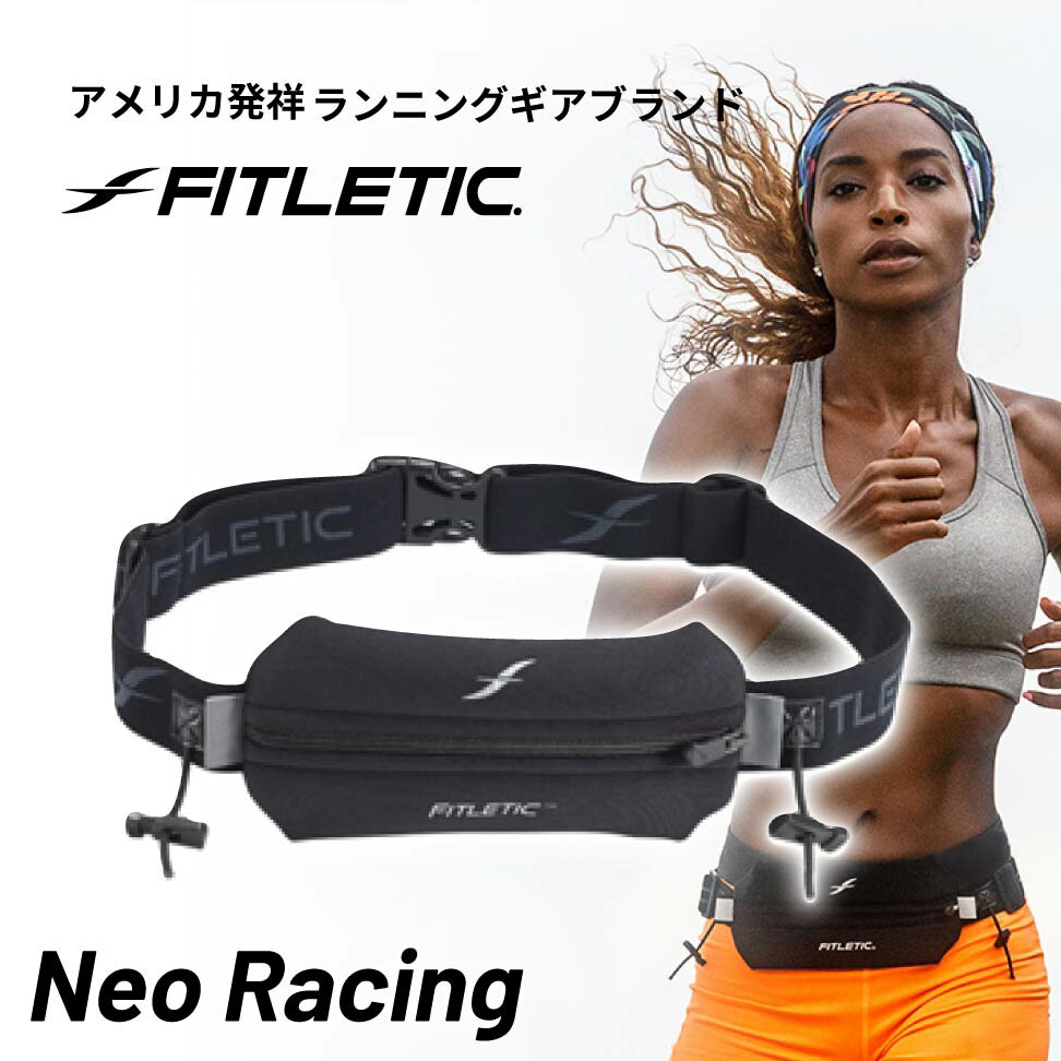 アメリカ発 高品質 ランニング ポーチ 【 FITLETIC 正規代理店 】N-01RJ Neo Racing 高撥水 揺れにくい 軽量 防水 大容量 フィトレティック 揺れない スポーツ ベルト iPhone スマホ ゴム ジョ…