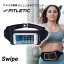アメリカ発 高品質 ランニング ポーチ【 FITLETIC 正規代理店 】ランニングポーチ スマホ 揺れない おすすめ ブランド 大型スマホ リフレクター 防水 パスポート 登山 フルマラソン イヤホン おしゃれ 携帯 普段使い 反射