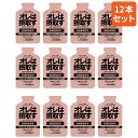 オレは摂取すTパウチエネルギージェル ピーチ味(12本入/1箱) エネルギー補給ゼリー飲料 もも味 パラチノース マグネシウム