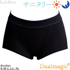 https://thumbnail.image.rakuten.co.jp/@0_mall/bodyhints/cabinet/sanitaryshorts/a858wb01.jpg