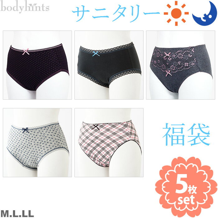 5祻åȡۥ˥꡼硼 5 ʡ ѥ硼   Ʃɿ ѥѥ ʥ硼  ߸˽ʬ С ޤȤ㤤 å M L LL sanitary shorts