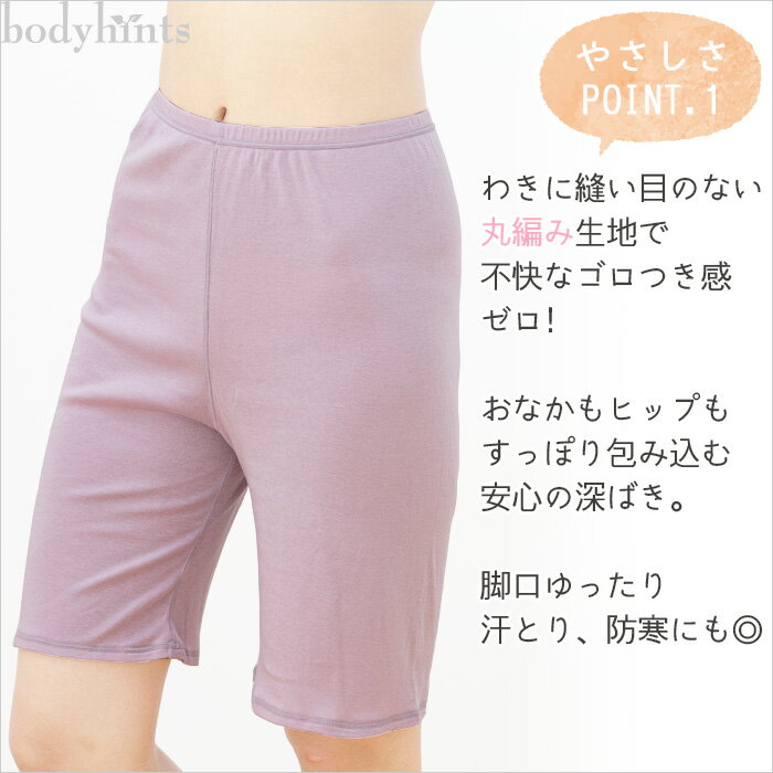 ���륯���åȥ� �ڥ��ѥ�� ������ �ڥ������� ������å� ���硼�ȥѥ�� �Ƥ�˥���ܤ�̵������ �䤨�Ȥ� �䤨��� �䤨�� �Ҵ�ȩ ��ǥ����� ȩ�� �䤨�Ȥ�ѥ�� ����ꥤ��ʡ� �ɴ� ���Ф�