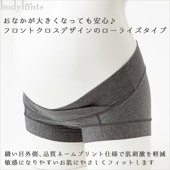 �ں߸˽�ʬSALE��ĶΩ�Υޥ��˥ƥ����硼�� �ƥ󥻥�(TM)���� �����ԥ��äȤ���夬��ʤ� �������ޤʤ� �����դ��ʤ� ǥ�� �ѥ�� �����饤�� �������� �Ҵ�ȩ ������