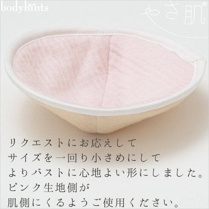 ��100% �֥�ѥå� �֥饫�å� ������ ��ǥ����� �դ�դ泌���꡼������ 2��1���å� �Ҵ�ȩ ���餫 ���ե� �ʥ����� ���å� �ѥå� �ѥå� �����֥� �֥饸�㡼�ѥѥå� �� �߷� ���ܥ��ȥԡ����������