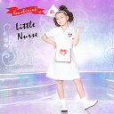 【店内半額セール中】 衣装 子供 コスチューム一式 リトルナース キッズ 女の子 ガール ナース 看護婦 UNFT-0183
