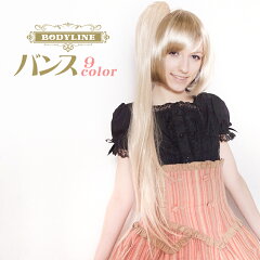 https://thumbnail.image.rakuten.co.jp/@0_mall/bodyline/cabinet/06782466/w020.jpg