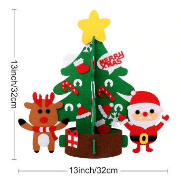 【10%offクーポン配布中】フェルト製ミニクリスマスツリー クリスマスツリー DIY フェルト クリスマス オーナメント 布製フェルト 飾り 手作り クリスマス デコレーション 幼稚園 保育園 知育おもちゃ