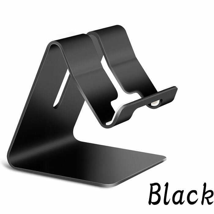 金属製スマホスタンド 卓上用 スマホスタンド 携帯スタンド アルミ製 頑丈 スマートフォンスタンド 携帯 電話 立て アイフォン 小型 シンプル ギフト プレゼント インテリア シルバー ブラック ゴールド ピンク 選べるカラー あす楽