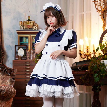 【店内ポイント5倍!!】 ハロウィン コスプレ メイド服 メイド 定番 ボタン エンジェル 衣装 フルセット 仮装 衣装 コスチューム こすぷれ コス おすすめ 可愛い 男ウケ セクシー 大きいサイズ 大人 レディース あす楽 ハロウィンコスプレ