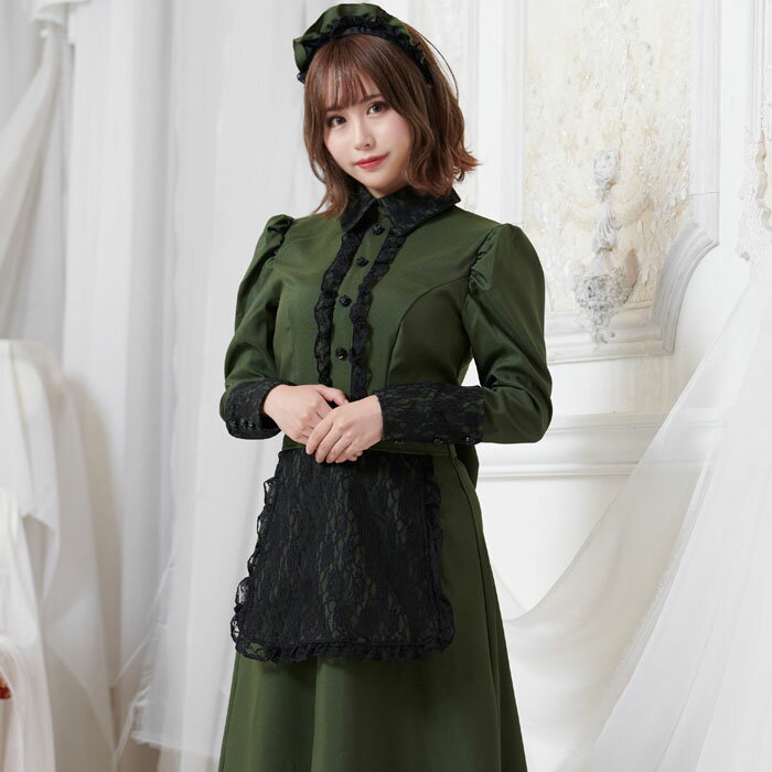 コスプレ 衣装 ハロウィン 洋館メイド ロングスカート 衣装 仮装 コスチューム メイド服 メイドさん ウェイトレス こすぷれ 可愛い ワンピース ロング ドレス アニメ エプロン 黒 緑 セクシー …