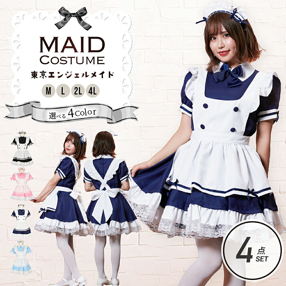costume452_00-navy.jpg costume452_00-navy.jpg