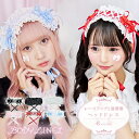 ロリータ ヘッドドレス 髪飾り カチューシャ レースアップ 2連 薔薇 ゴスロリ ロリィタ 甘ロリ クラロリゴシック パーティー Lolita リボン フリル メイド服 衣装 コスチューム アニメ 通販 文化祭 学園 ロリータファッション