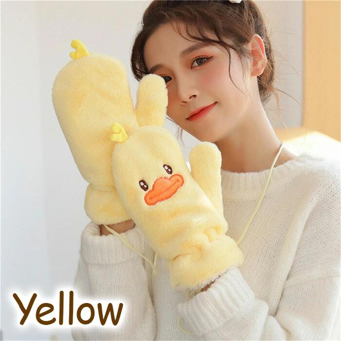 【P20倍】トリミトン 手ぶくろ 手袋 鳥 トリ ミトン ふわふわ 可愛い かわいい 厚手 防寒 防風 暖かい フワフワ 女の子 プレゼント ギフト クリスマス ニワトリ にわとり トサカ キャラクター