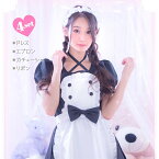 イド メイド服 ドレス エプロン カチューシャ リボン 黒 可愛い ハッピーメイド 衣装 コスチューム一式 ハロウィンコスチューム ハロウィン コスプレ ハロウィン コスプレ コスプレ衣装 あす楽 可愛い コスプレ