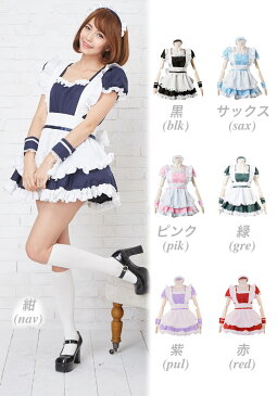 ハロウィン コスプレ メイド服 メイド 定番 衣装 フルセット 仮装 衣装 コスチューム こすぷれ コス おすすめ 可愛い 男ウケ セクシー 大きいサイズ 大人 レディース あす楽 ハロウィンコスプレ コスプレ衣装