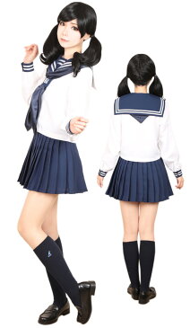 ハロウィン コスプレ セーラー服 制服 長袖 スカーフ 衣装 フルセット ベストセラー 仮装 衣装 コスチューム こすぷれ コス おすすめ 可愛い 男ウケ セクシー 大きいサイズ 大人 レディース あす楽 ハロウィンコスプレ