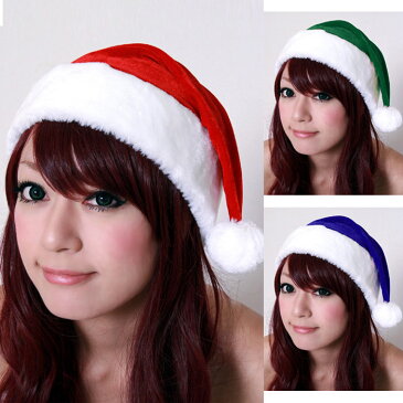 ハロウィン コスプレ サンタ 衣装サンタクロース クリスマス コスチューム サンタ帽子 サンタコス サンタ サンタコスチューム サンタ衣装 サンタクロース サンタクロース衣装 クリスマスコス かわいい 人気 レディース あす楽 ハロウィンコスプレ コスプレ衣装