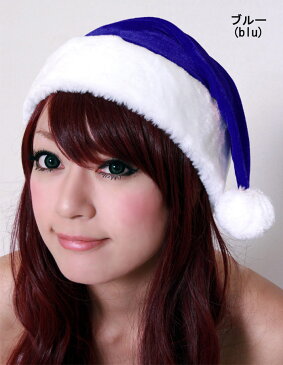 ハロウィン コスプレ サンタ 衣装サンタクロース クリスマス コスチューム サンタ帽子 サンタコス サンタ サンタコスチューム サンタ衣装 サンタクロース サンタクロース衣装 クリスマスコス かわいい 人気 レディース あす楽 ハロウィンコスプレ コスプレ衣装