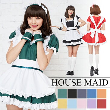 メイド服 ハロウィン コスプレ メイド服 メイド 定番 衣装 フルセット 仮装 衣装 コスチューム こすぷれ コス おすすめ 可愛い 男ウケ セクシー 大きいサイズ 大人 レディース ハロウィンコスプレ コスプレ衣装 あす楽 可愛い コスプレ