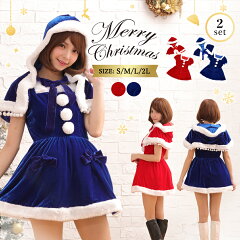 https://thumbnail.image.rakuten.co.jp/@0_mall/bodyline/cabinet/hb/item/costume459_00.jpg