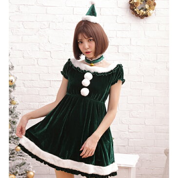 ハロウィン コスプレ サンタコスチューム パイロンガール コスプレ クリスマス セクシー衣装 M〜2Lサイズあり 2色展開 3点セット セクシー こすぷれ はろういん z504 衣装