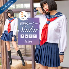 https://thumbnail.image.rakuten.co.jp/@0_mall/bodyline/cabinet/item/ch-unst-0004c_s_00.jpg