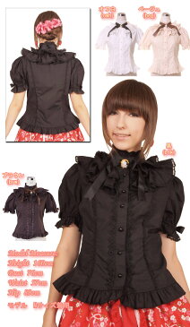【10%offクーポン配布中】【マスクプレゼント中!!】コスプレ ブラウス シャッツ レディース ゴスロリ ロリータ ゴシック メイド服 衣装 コスチューム アニメ 通販 文化祭 学園祭 衣装 あす楽