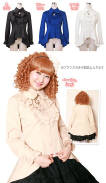 【10%offクーポン配布中】【マスクプレゼント中!!】コスプレ ブラウス シャッツ レディース ゴスロリ ロリータ ゴシック メイド服 衣装 コスチューム アニメ 通販 文化祭 学園祭 衣装 あす楽
