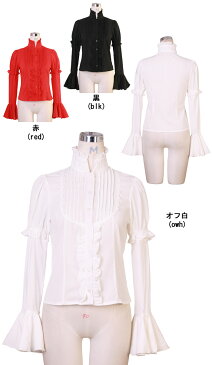 【10%offクーポン配布中】【マスクプレゼント中!!】コスプレ ブラウス シャッツ レディース ゴスロリ ロリータ ゴシック メイド服 衣装 コスチューム アニメ 通販 文化祭 学園祭 衣装 あす楽